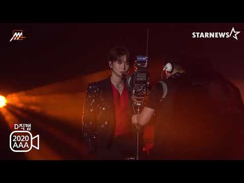 NCT 2020 - RESONANCE (2020 KBS Song Festival) I KBS WORLD TV 201218