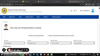How to download Encumbrance Certificate (EC) in Karnataka?