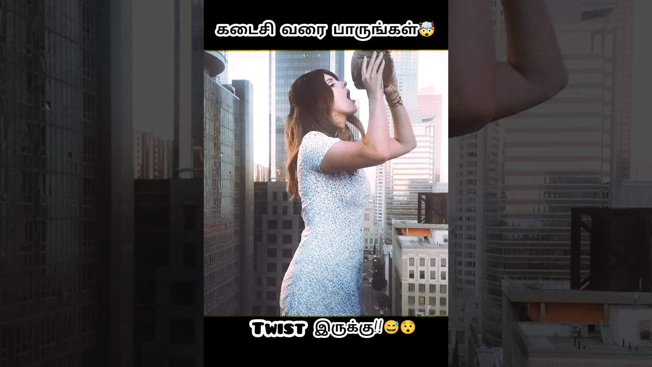 Twist இருக்கு!!🤯/Movie explained in tamil/dubbed movies\Tamil voice over/