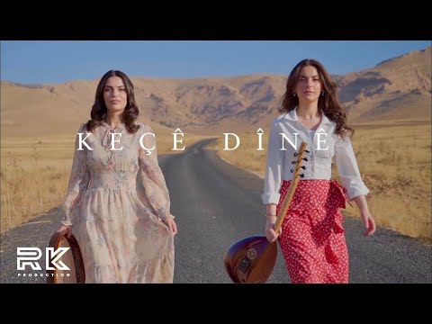 Rojbin Kizil feat. Fehîme -- Keçê dînê