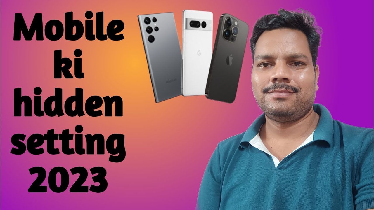 Mobile ki hidden setting YouTube