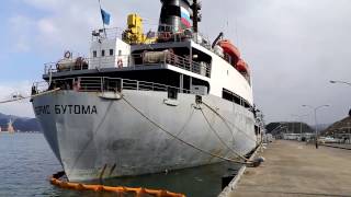 20170121ロシア補給艦ボリスブトマ@舞鶴