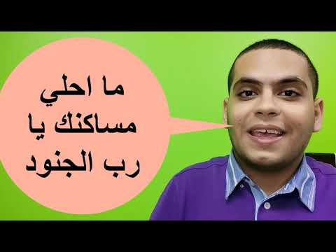 خدمة ملايكه كنيسة مارمينا اشكال الكنيسه 1