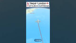 Nepal To London Flight Route -Air India