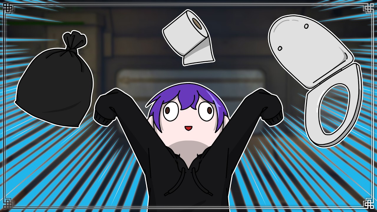 합방 시간 늦은 김산건 EDITION ★ [MIMESIS / 미메시스]