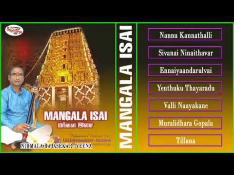 kalyana mangala isai free download Kalyana mangala naada by mambalam m. K. S. Siva & m. K. S. Natarajan.