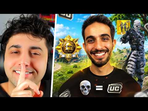 I Challenged Farhad to a UC-per-Kill Challenge 😂 Did He Get the Mummy Set with the UC?