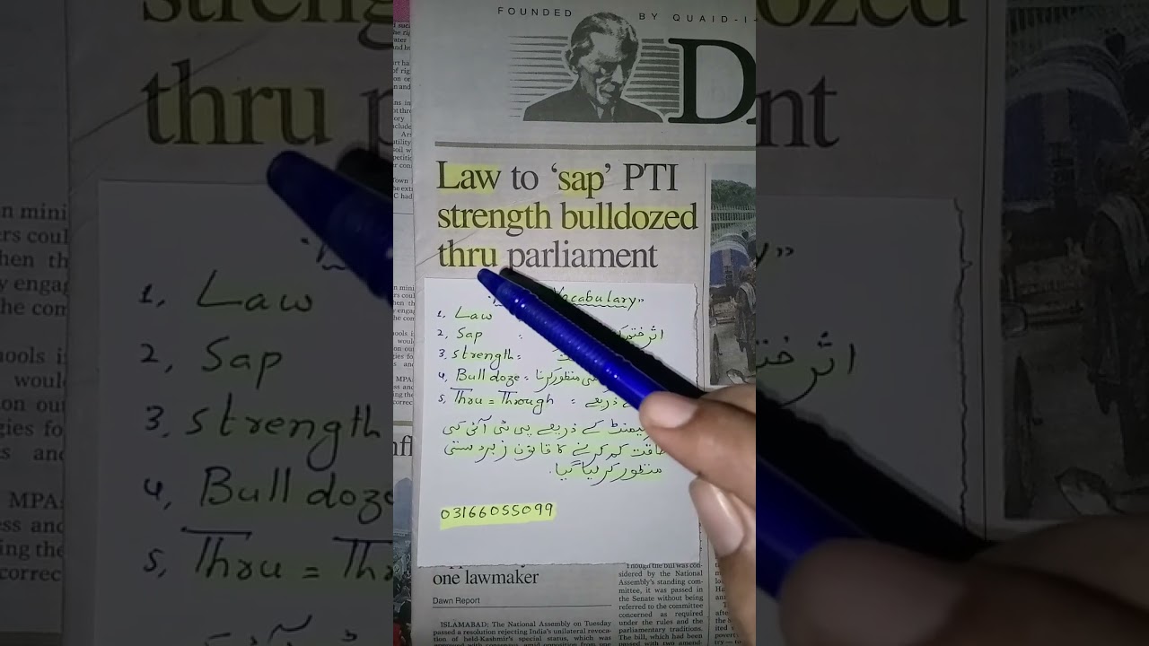 Vocabulary From Dawn Newspaper 