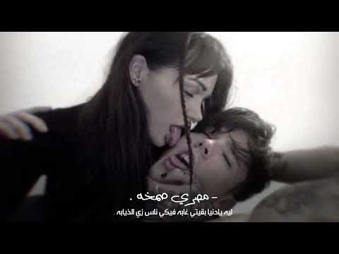 مصري صمخه ليه يادنيا بقيتي غابه فيكي ناس زي الذيابه مطلوبه اكثر شي 