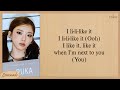 BABYMONSTER I LIKE IT Easy Lyrics 