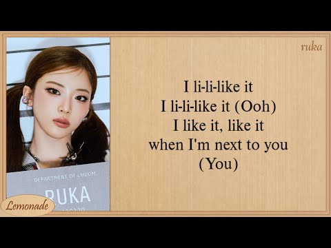 BABYMONSTER I LIKE IT Easy Lyrics