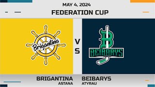 BRIGANTINA (ASTANA) - BEIBARYS (ATYRAU) | КУБОК ФЕДЕРАЦИИ U-13 4 ТУР СЕЗОН 2023/24 г. АСТАНА