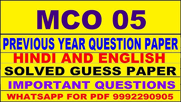 mco 5 previous year question paper | mco 5 important questions | mco 5 study material