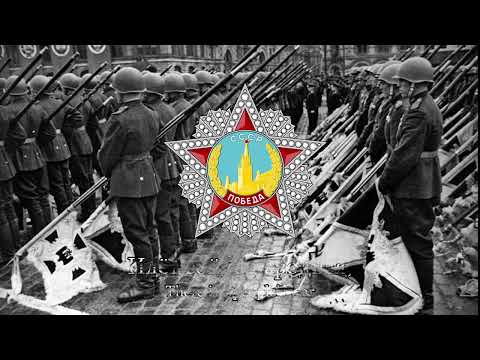 Священная Война - | English Subtitles | Soviet Patriotic Song | Ww2 | Great Patriotic War