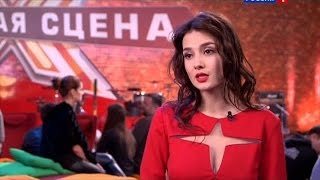 Главная сцена - За кадром. Нана Арахамия 20.03.2015