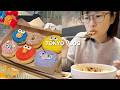 무인양품, 여름옷 쇼핑, 소풍 도시락&집에서 요리 | 일본 도쿄 브이로그