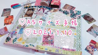 ♡A5サイズ手帳♡2021.1.10  #手帳 #日記