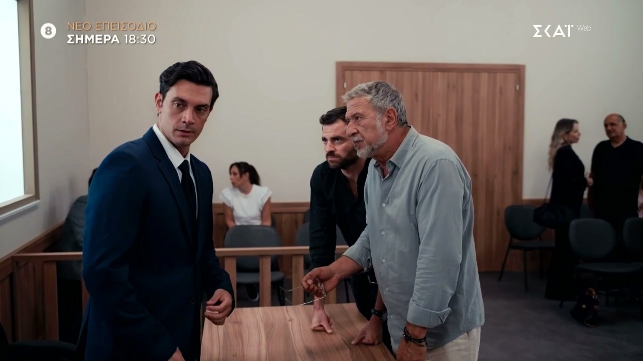 Αντώνιος & Κλεοπάτρα | Trailer | 02/10/2026