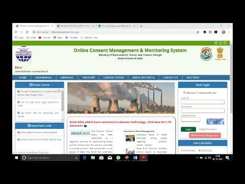 how to Registration govt or pvt hospital with Pollution Control Board