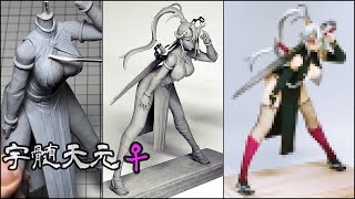 【鬼滅の刃】宇髄天元(女体化)のフィギュアを作ってみた-塗装編-【粘土】How to make a figure of Tengen Uzui female version.