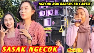 Ngecok Asik Bareng Kakak Cantik dan Disya Musik || Lagu Viral Terbaru Sasak Ngecok cover mbak ulfa