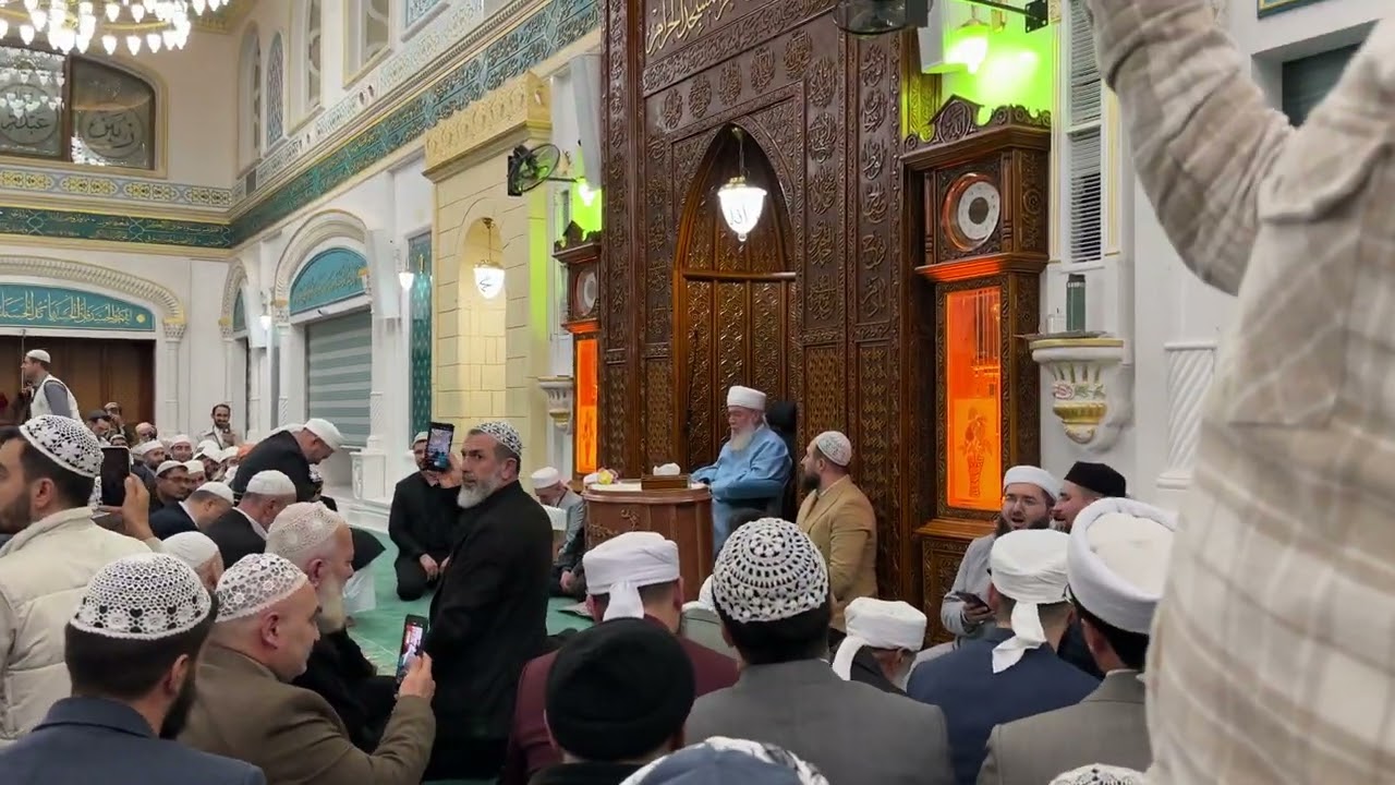 Bayram Gecesi Vesilesi ile Sultanımız ile Camide İlahi Can Efendim - Bir Güzelin Meftunuyum..