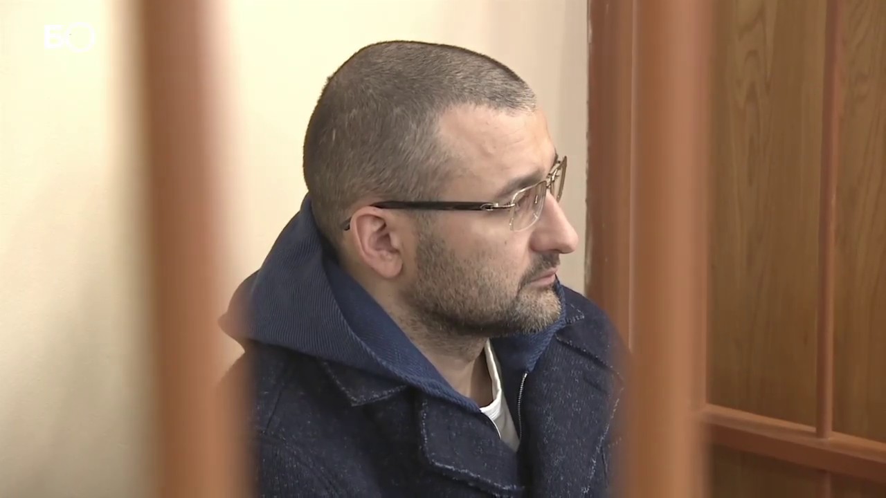 Арестован экс-замглавы Росгеологии Арестован экс-замглавы Росгеологии