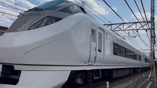 【復活！特急スーパーひたち】常磐線E657系K1編成オマージュカラー 最高速通過（128.9km/h）