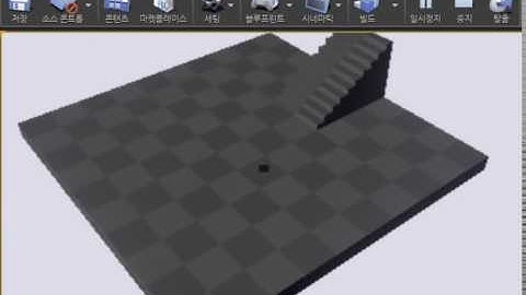 UnrealEngine4 Input & Rotate Object