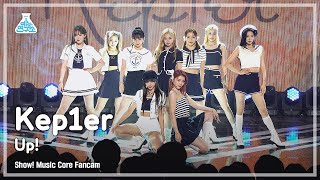 [예능연구소] Kep1er - UP!(케플러 - 업!) FanCam | Show! MusicCore | MBC220702방송