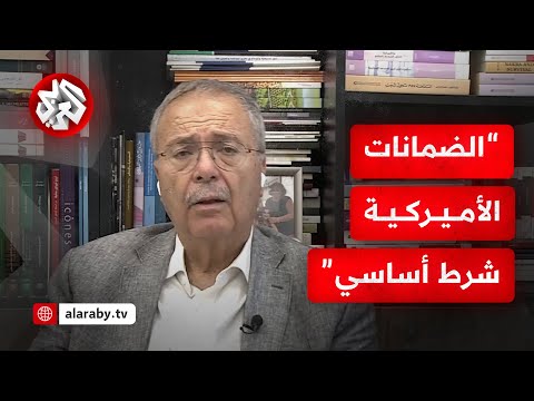 نائب رئيس مجلس الوزراء اللبناني طارق متري إذا لم تلتزم إسرائيل بالورقة الأميركية فنحن في حل منها