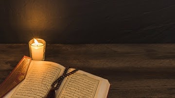 ماتيسر من سورة يوسف بصوت الشيخ مؤيد المزين