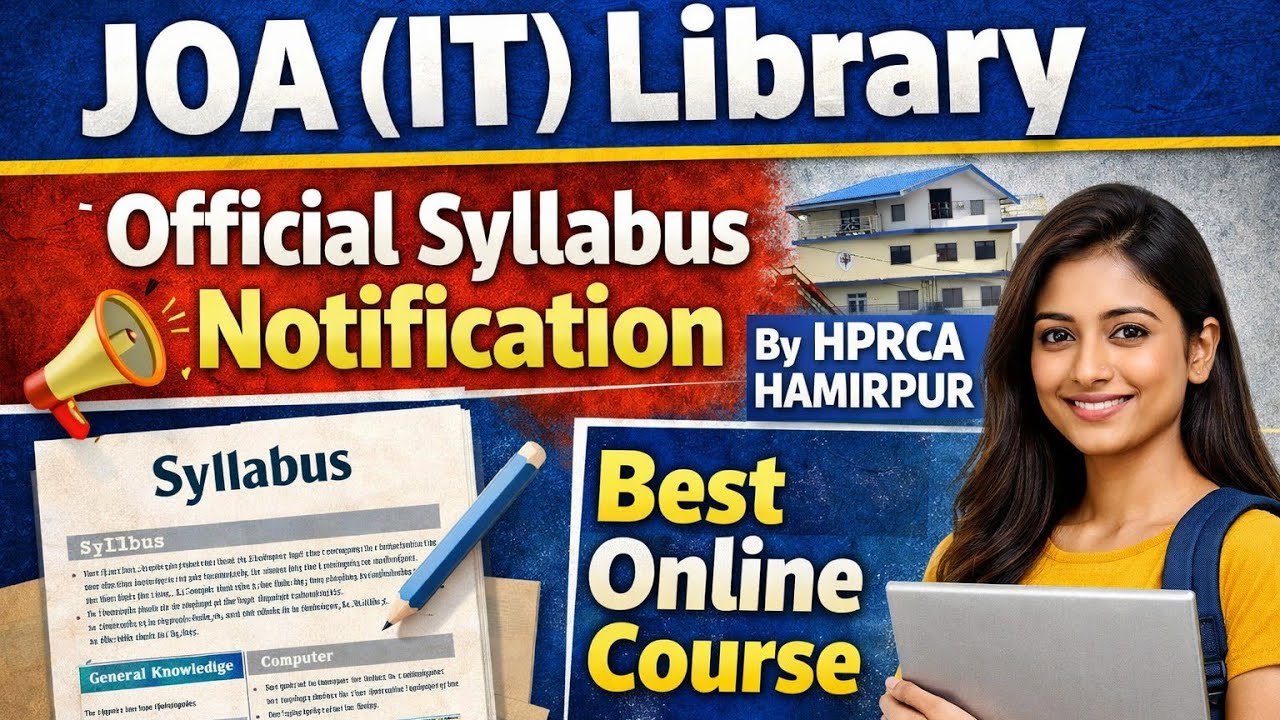 JOA Library Syllabus Discussion ll Best Books ll JOA Library Best Online Course