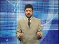 fin611  Advanced Financial Accounting FIN611 Lecture No.18