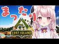 【ARK】深夜のまったりARK！毎日のルーティーンを紹介します！ARK生活１８日目！【Vtuber/泉谷このみ】