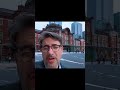 90seconds【日銀は0.25％利上げ、それでも市場が『足りない』と見る理由】