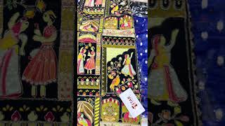 Shubham emporium shop no 10 Rajguru market hisar Haryana online delivery available 9255587655