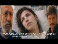 The Caliph Series Episode 25 Trailer Translated Yildiz And Ziyan S Confrontation With Abi