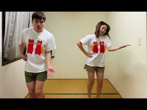 恋ダンス練習中