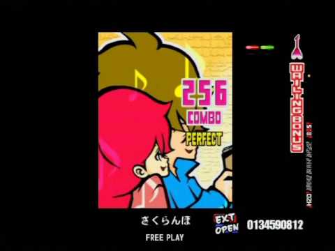 さくらんぼ EXTREME/OPEN