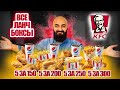 ВСЕ ЛАНЧ БОКСЫ KFC | КАКУЮ ПОКУПАТЬ?