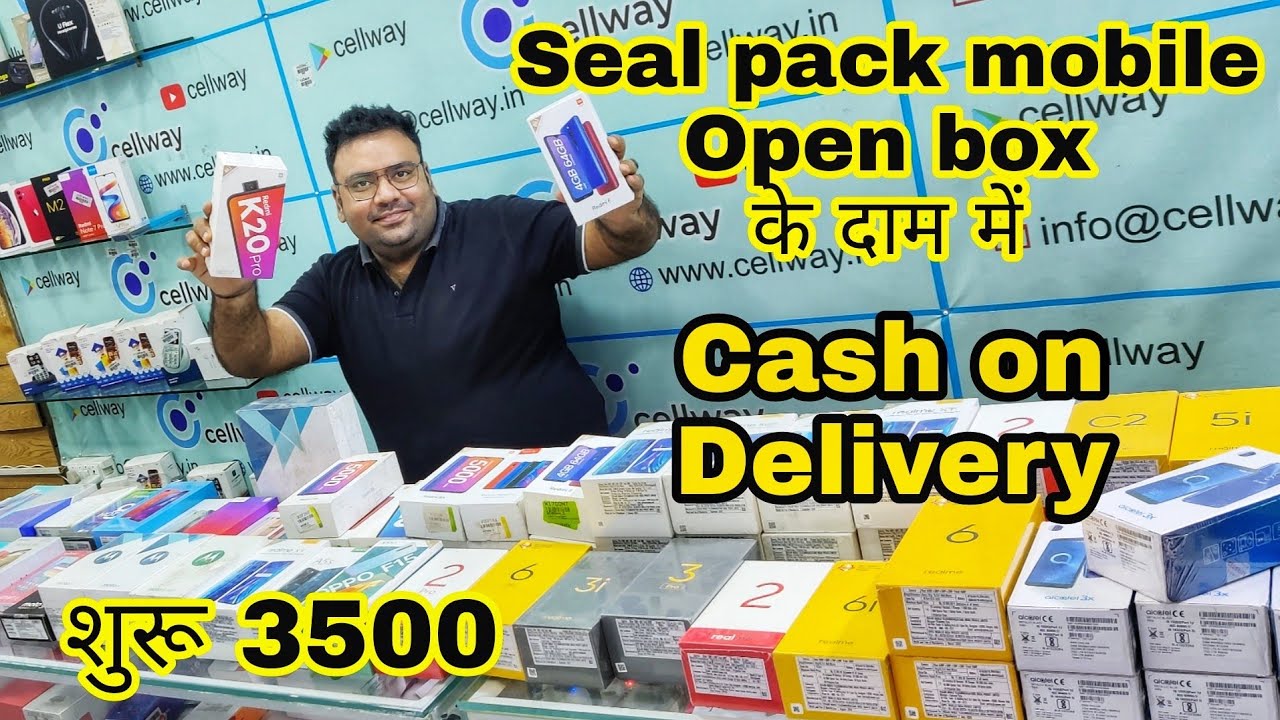 seal pack mobile open box price Starting only 3500 all india cash