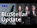 NEC BluStellar Update 2026 記者会見フル動画 [NEC公式]