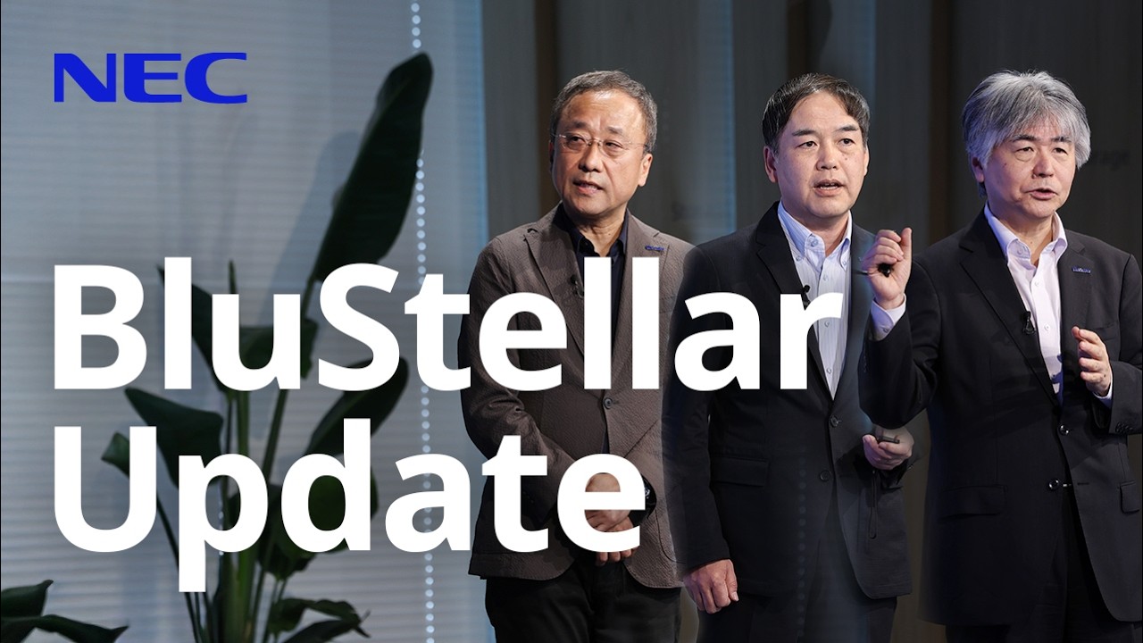 NEC BluStellar Update 2026 記者会見フル動画 [NEC公式]