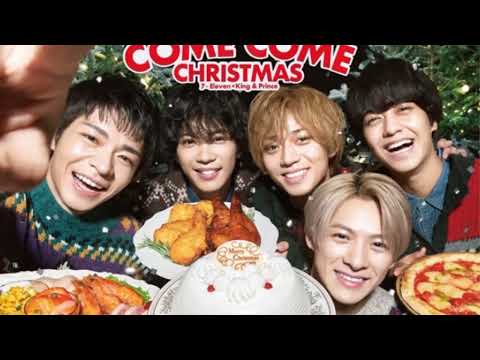 King Prince ケーキやチキンを持ってサプライズ訪問　セブン‐イレブン2022年クリスマスCM公開