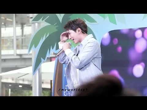 Absence ช องว างห วใจ Mew Suppasit 26042025