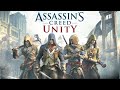 Assassins Creed Unity #7