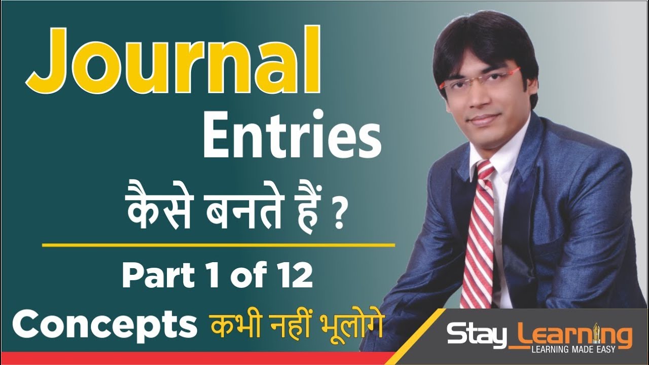 how make i journal entry Make by How of to Vijay 1 Journal 12 Entry Adarsh a Part how make i journal entry Make by How of to Vijay 1 Journal 12 Entry Adarsh a Part