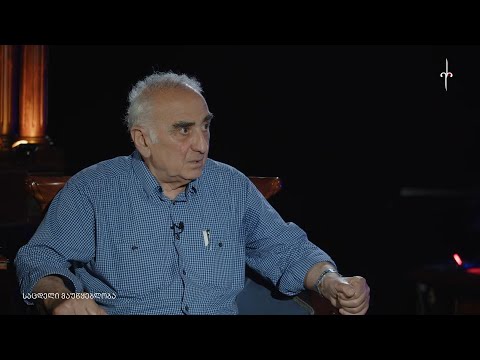 \"გონიერი\" სოსო მანჯავიძესთან ერთად. სტუმარი: ჯონი გიგინეიშვილი. 15.06.2022. საცდელი მაუწყებლობა