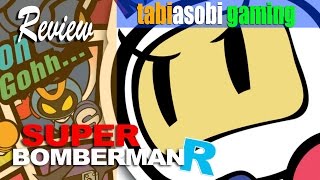 BOMBS AWAY! Super Bomberman R Review | Nintendo Switch